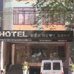 Hotel Vien Ngoc Xanh 2 *