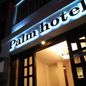 Hotel Palm Ho Chi Minh City