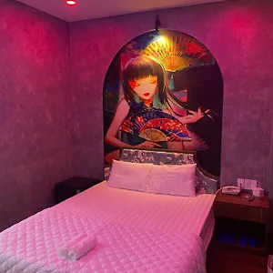 Sakura Thu Duc