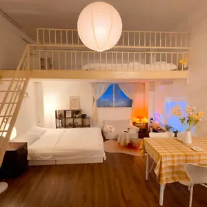 Minimal In D1 - Vibes Apartment