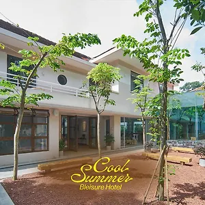 M Village Living Tu Xuong Hotel Ho Chi Minh City