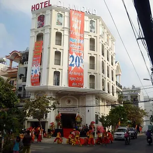 Hotel Diamond Massage & *