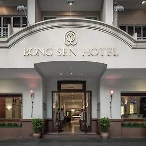 Hotel Bong Sen Saigon
