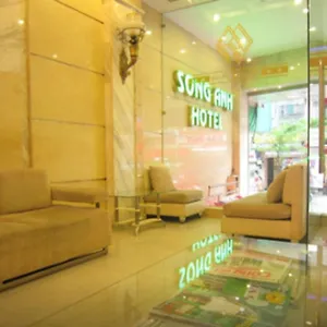 Song Anh 1