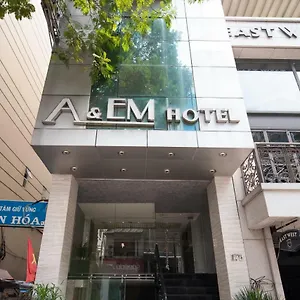 A＆em - 佩蒂特酒店 2* 胡志明市