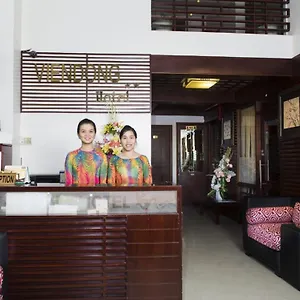 Vien Dong 2b Hotel 3*