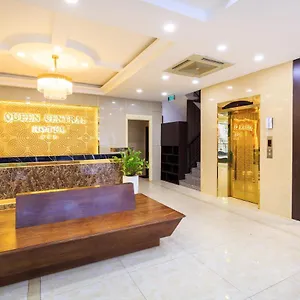 皇后中央酒店 3*