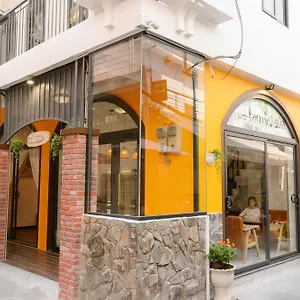 Ba Tam Vu Sua 胡志明市
