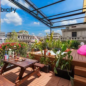 Cubicity Street House Aparthotel 3*