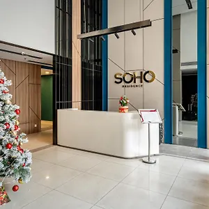 아파트 Soho &