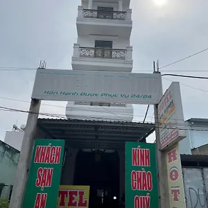 Bed & Breakfast An Binh Ho Chi Minh City