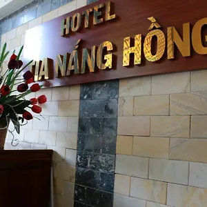 Tia Náng Hòng - Pink Sunbeam Hostel Ho Chi Minh City