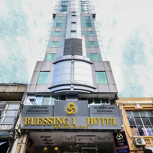 Blessing 1 Saigon Hotel