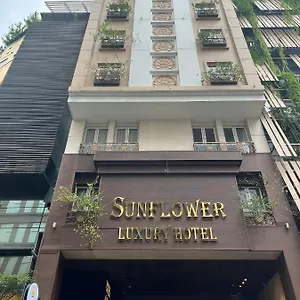 Sunflower Luxury ホテル