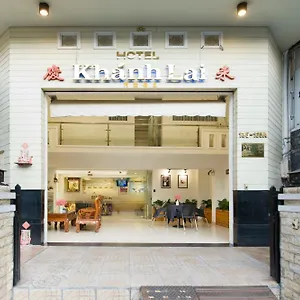 Hotel Khanh Lai 慶來旅店 *