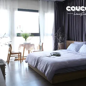 Coucou Homestead Ii - Quan 1 Aparthotel